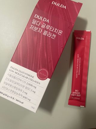 뷰티냥냥님이 올린 리뷰 사진 4