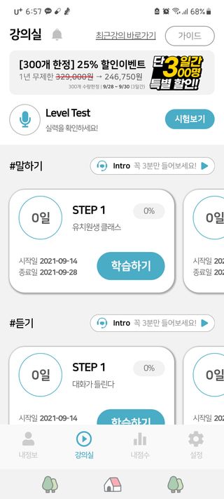 홍시님이 올린 리뷰 사진 1