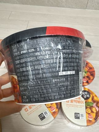 나우  [요리궁리] B타입 ( 매콤, 치즈, 매콤까르보 ) 꽃떡볶이 6개입 세트 — 5점을 준 리뷰어가 2025년 3월 올린 사용 사진