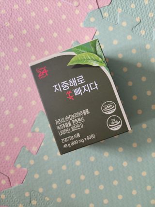 클린24시간 지중해로 쏙빠지다 1SET (800mg*60정) — 5점을 준 리뷰어가 2023년 5월 올린 사용 사진