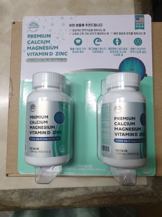 서울약사신협 네이처픽_칼슘마그네슘비타민D_1,305mg x 120캡슐 — 5점을 준 리뷰어가 2021년 8월 올린 사용 사진
