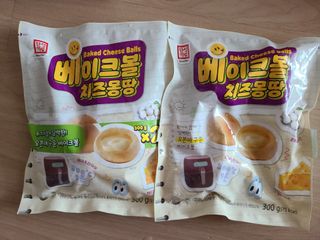 한성기업 베이크볼 치즈몽땅 300g x 2봉 — 3점을 준 리뷰어가 2021년 9월 올린 사용 사진