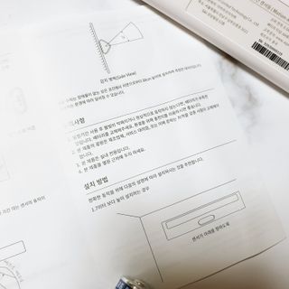뚠꾸뚠꾸💕님이 올린 리뷰 사진 4