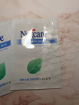 3M 넥스케어 블레미쉬 여드름패치 릴리프 111매(짜기 전 케어) +알코올스왑 증정 — 4.5점을 준 리뷰어가 2024년 5월 올린 사용 사진