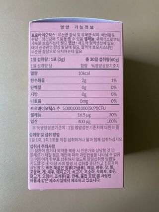 룰루랄라님이 올린 리뷰 사진 3