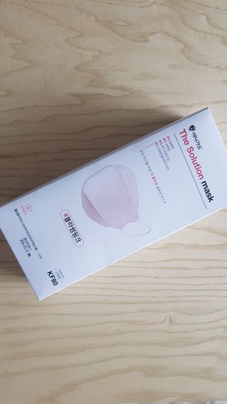 꽃송이님이 올린 리뷰 사진 1