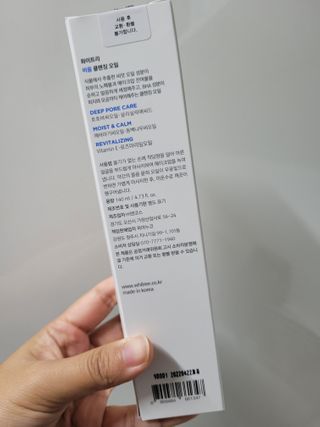 InhyeChloeAhn님이 올린 리뷰 사진 2