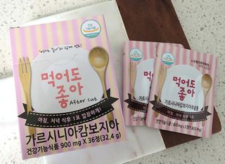 happy suk님이 올린 리뷰 사진 2
