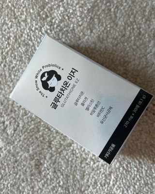 메디포스트 모비타 글루타치온 이지 필름형 30매 — 5점을 준 리뷰어가 2023년 1월 올린 사용 사진