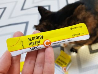 서울약사신협 프리미엄 비타민C 1,000mg_2.5g x 50포 — 5점을 준 리뷰어가 2021년 10월 올린 사용 사진