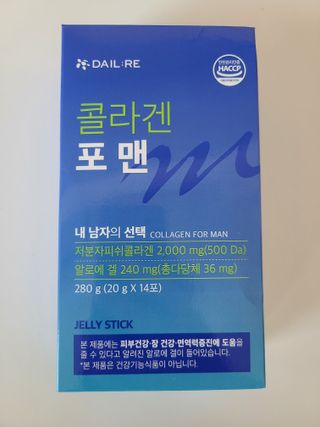 권당대님이 올린 리뷰 사진 3