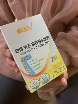 쮸맘달려님이 올린 리뷰 사진 2