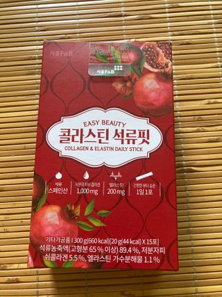 서울에프엔비 콜라스틴 3종 뷰티젤리스틱 45입 [ABC핏 15입 /  석류핏 15입 / 청스피루리나 15입] — 5점을 준 리뷰어가 2021년 8월 올린 사용 사진