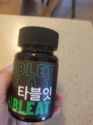 [타블잇] 과채 효소 (60정) — 5점을 준 리뷰어가 2022년 6월 올린 사용 사진