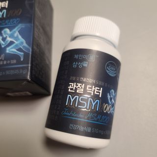 체인미 관절 및 연골건강에 도움을 줄수있는 관절닥터 MSM100 — 5점을 준 리뷰어가 2021년 12월 올린 사용 사진