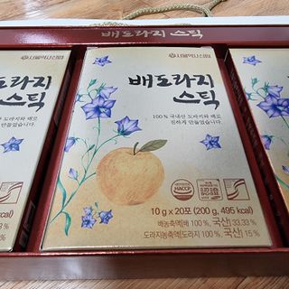 하츠하루님이 올린 리뷰 사진 2