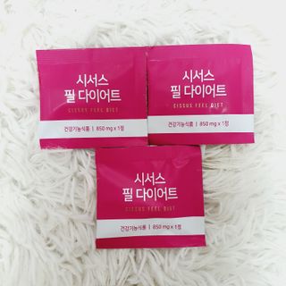 saiio님이 올린 리뷰 사진 3