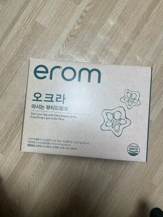 에븨삭님이 올린 리뷰 사진 4