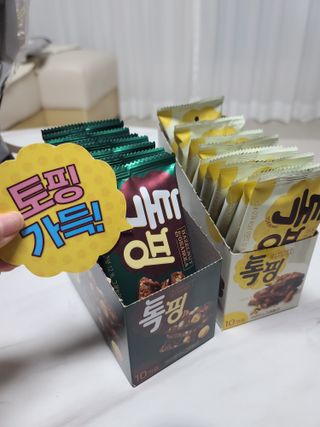 응디니님이 올린 리뷰 사진 3