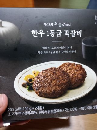 jjunzi님이 올린 리뷰 사진 2