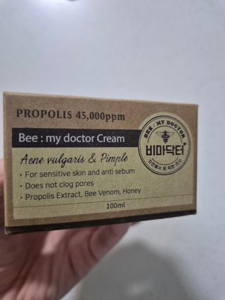 구구자매mom님이 올린 리뷰 사진 1