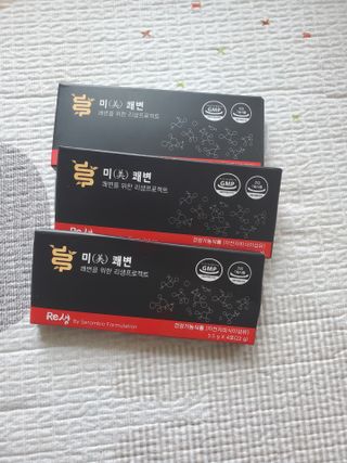 새롬바이오 리생 [미쾌변] 차전자피 식이섬유 건강기능식품 3팩 — 5점을 준 리뷰어가 2021년 6월 올린 사용 사진