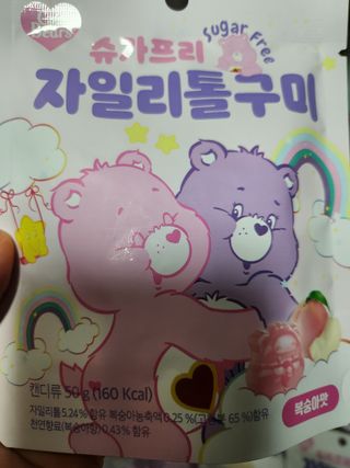 .님이 올린 리뷰 사진 3