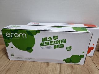 이롬 씨스루 프로틴워터 사과, 자몽 200ml x 12입 — 5점을 준 리뷰어가 2022년 9월 올린 사용 사진