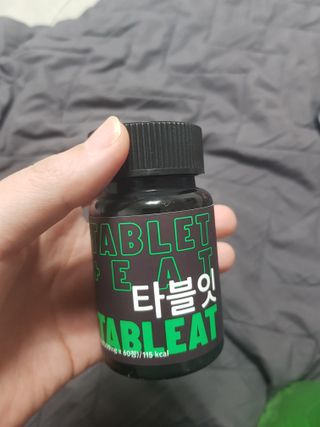 [타블잇] 과채 효소 (60정) — 3점을 준 리뷰어가 2022년 7월 올린 사용 사진