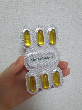 nfp 피놀라 대마종자유 — 5점을 준 리뷰어가 2021년 11월 올린 사용 사진