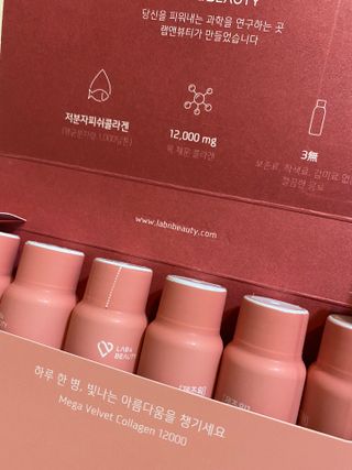 랩앤뷰티 메가 벨벳 콜라겐 12000 — 5점을 준 리뷰어가 2021년 6월 올린 사용 사진