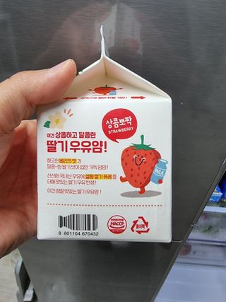 BoRaJin님이 올린 리뷰 사진 3