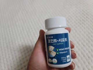 에이치알팜 조인트-서포트 보스웰리아 MSM 650mg x 120정 — 5점을 준 리뷰어가 2021년 6월 올린 사용 사진