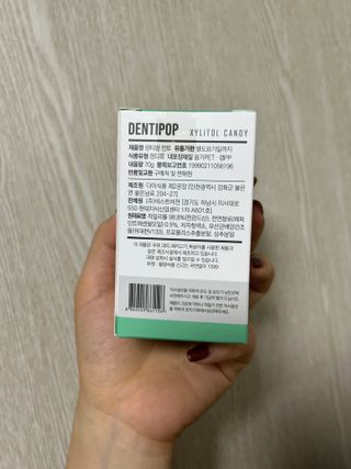 작심연구소 구취제거+충치예방+치아화이트닝 마법의 캔디 덴티팝3종(맛 랜덤 발송) — 5점을 준 리뷰어가 2022년 6월 올린 사용 사진