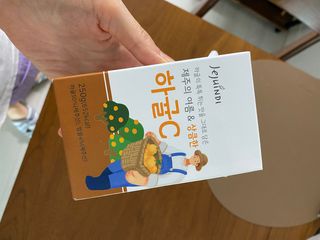 삼김조아조아님이 올린 리뷰 사진 1