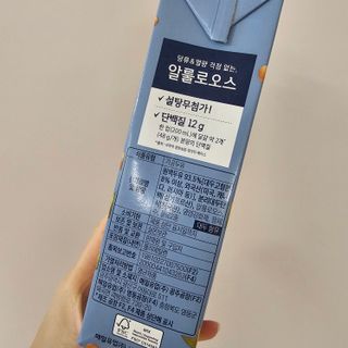 긍정미뇽님이 올린 리뷰 사진 2