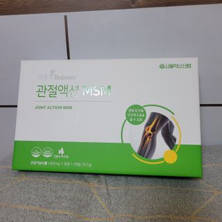베리오사님이 올린 리뷰 사진 1