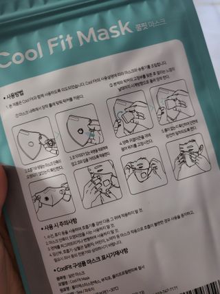 주식회사 휴레브 Cool Fit(마스크 공기 순환 장치) — 4점을 준 리뷰어가 2022년 11월 올린 사용 사진