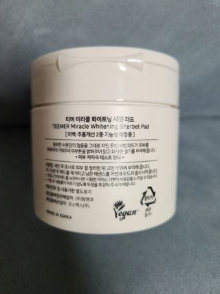 리라로님이 올린 리뷰 사진 2
