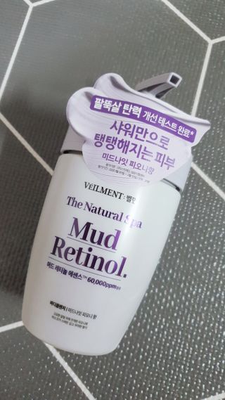 벨먼 내추럴 스파 머드레티놀 바디워시(그린로즈, 미드나잇 피오니) — 5점을 준 리뷰어가 2022년 6월 올린 사용 사진