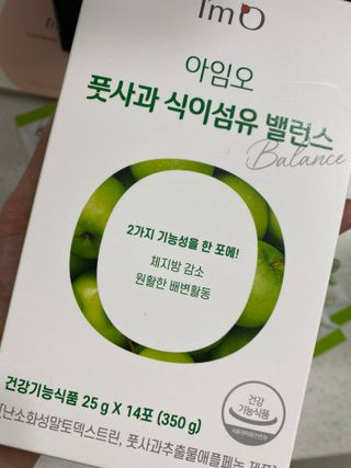 Erika님이 올린 리뷰 사진 4