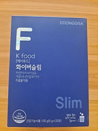 똥기사의 케이푸드 화이버슬림 — 5점을 준 리뷰어가 2021년 2월 올린 사용 사진