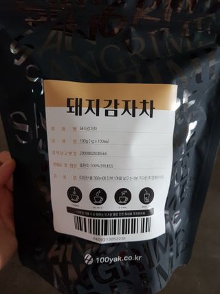 모노맘님이 올린 리뷰 사진 1