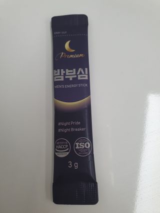 수니니님이 올린 리뷰 사진 1