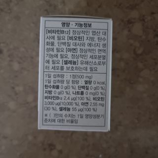 llast님이 올린 리뷰 사진 2