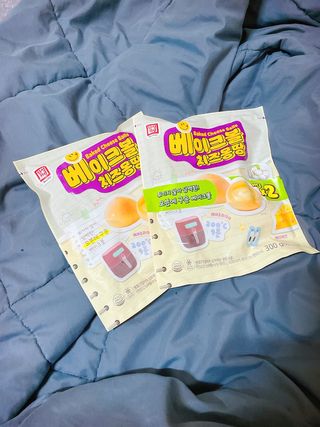 한성기업 베이크볼 치즈몽땅 300g x 2봉 — 5점을 준 리뷰어가 2021년 9월 올린 사용 사진