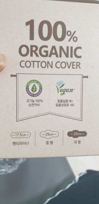 이째님이 올린 리뷰 사진 2