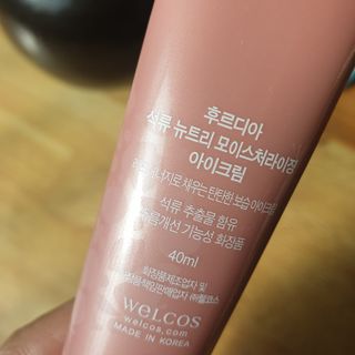 sabiwitch님이 올린 리뷰 사진 3