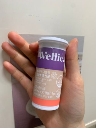 햅쁌님이 올린 리뷰 사진 1