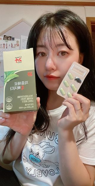 클린24시간 지중해로 쏙빠지다 1SET (800mg*60정) — 5점을 준 리뷰어가 2023년 8월 올린 사용 사진